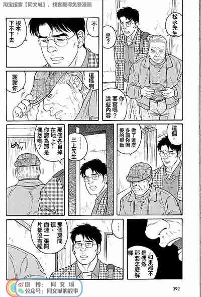 第278頁圖
