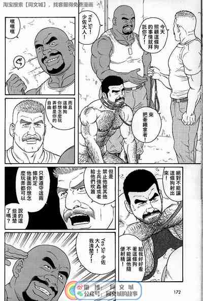 第42頁圖
