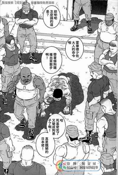 第46頁圖