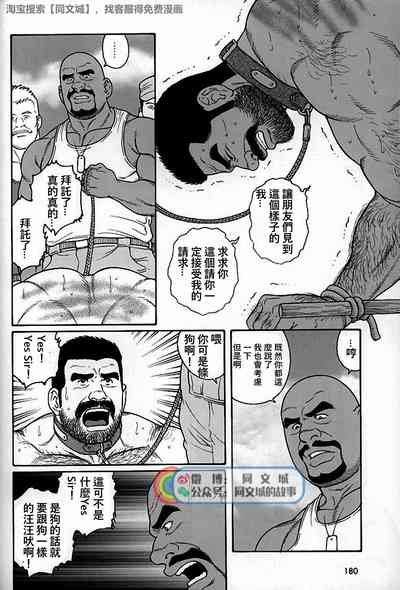 第50頁圖