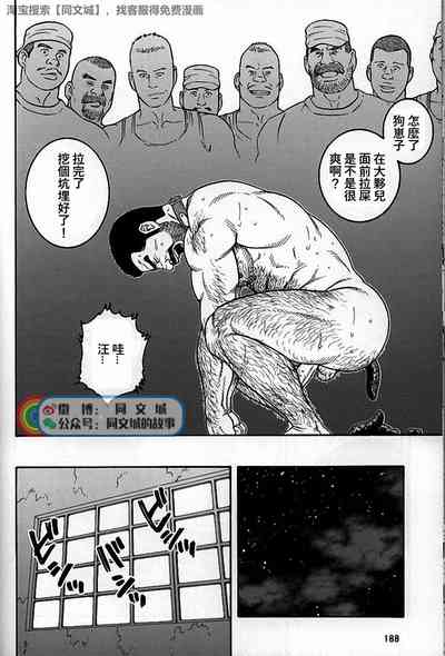第58頁圖
