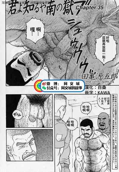 第66頁圖
