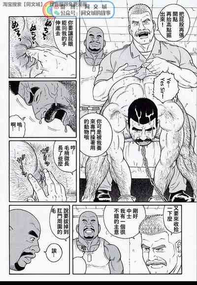 第86頁圖