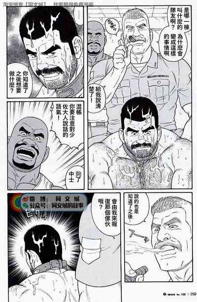 第90頁圖