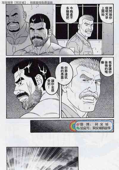 第94頁圖