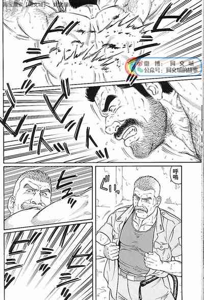 第98頁圖