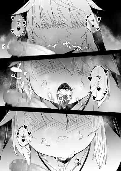 第10頁圖