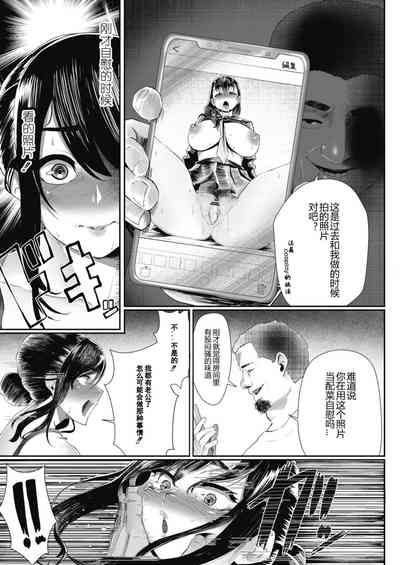 第14页图