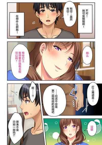 第22頁圖