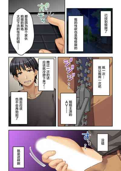 第6頁圖