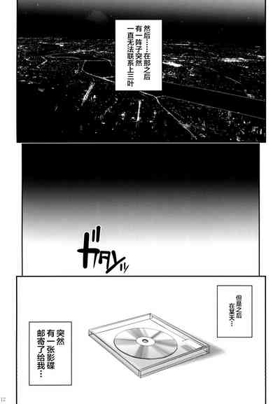 第14頁圖