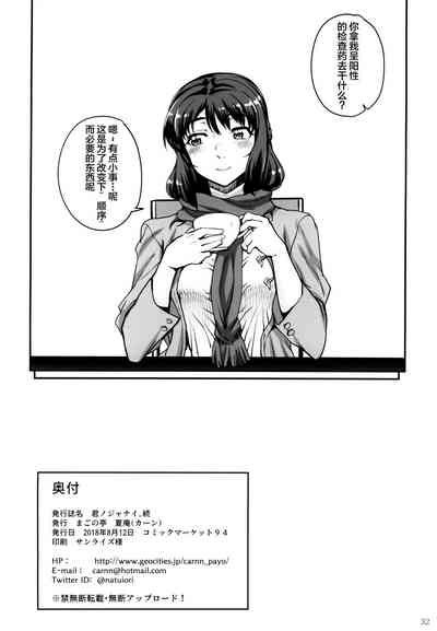 第34頁圖