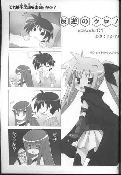 第30頁圖