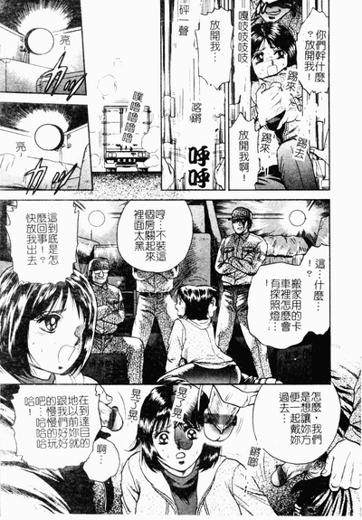 第134頁圖