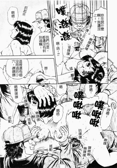 第142頁圖