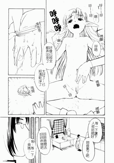 第170頁圖