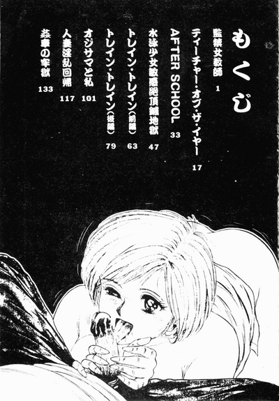第178頁圖