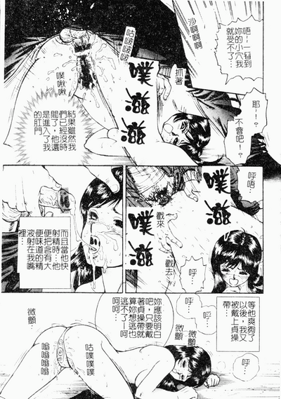 第18頁圖