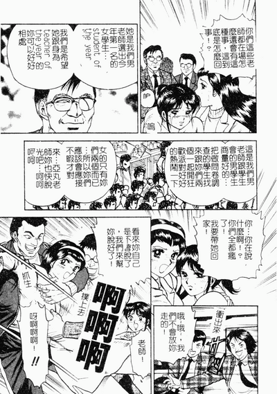 第22頁圖
