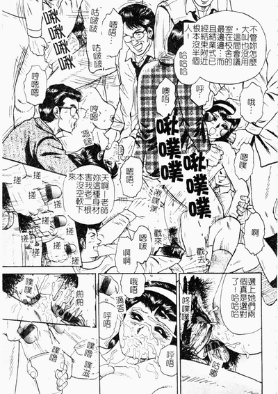 第30頁圖