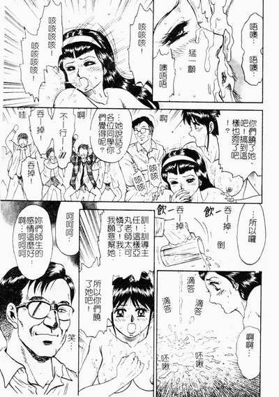 第34頁圖