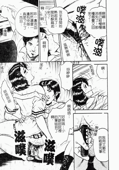 第46頁圖