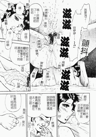 第58頁圖