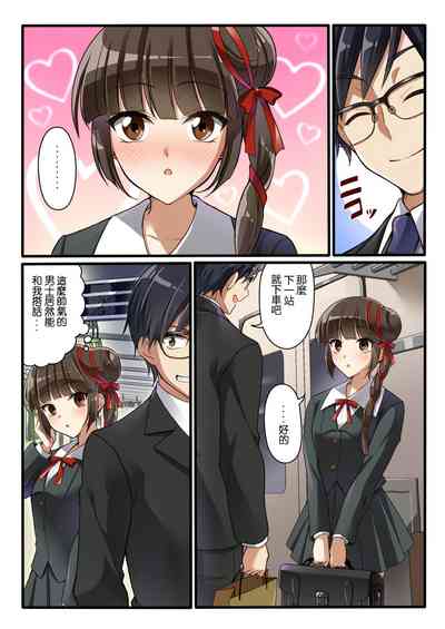 第2页图