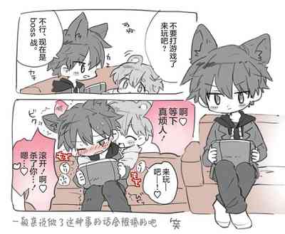 第10页图