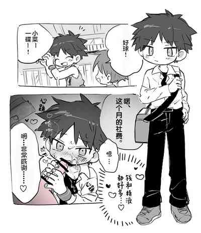 第14页图