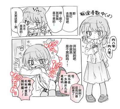 第22页图