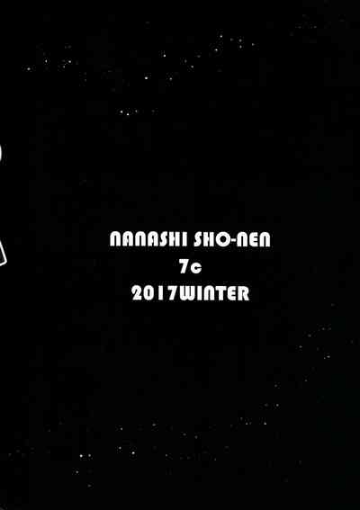 第30頁圖