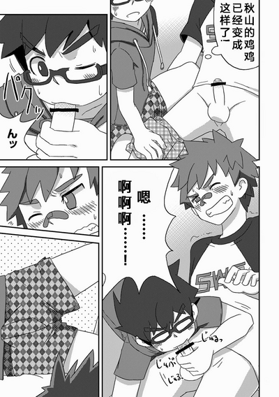 第14頁圖