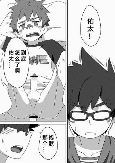 第22頁圖