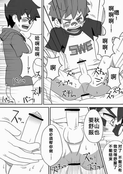 第26頁圖