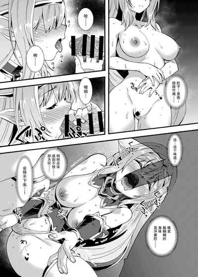 第18页图