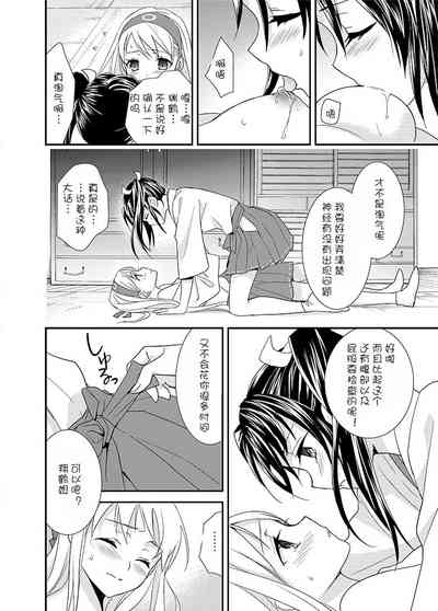 第10页图