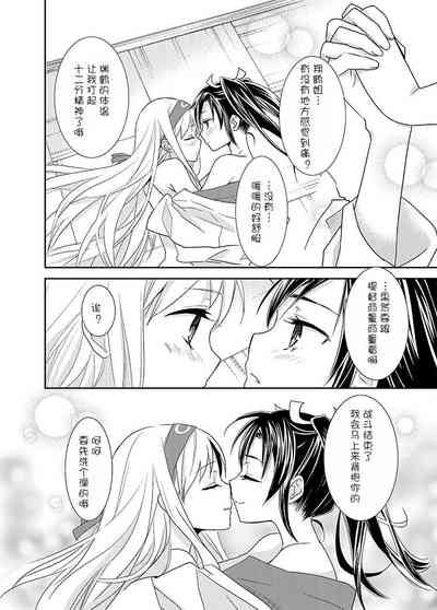 第22页图