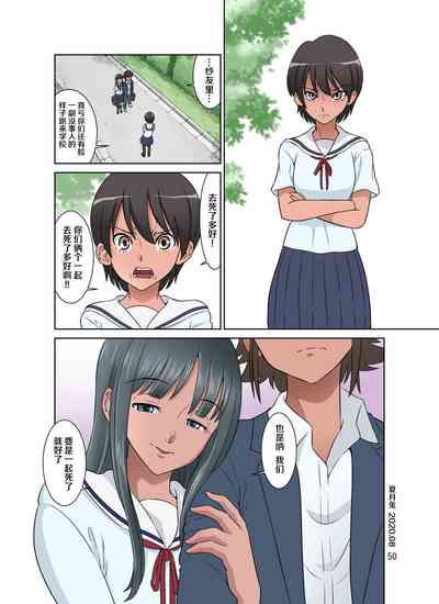 第50页图