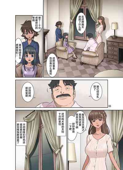 第6页图