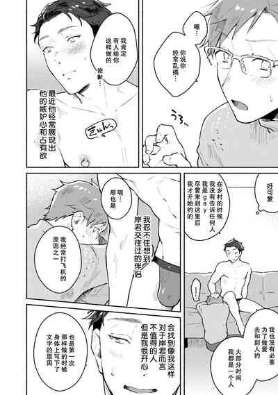 第118頁圖