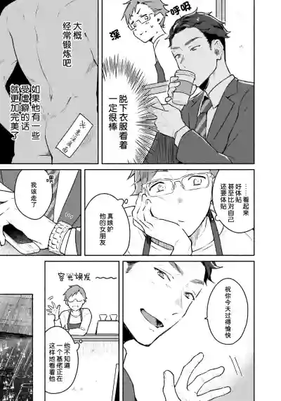 第14頁圖