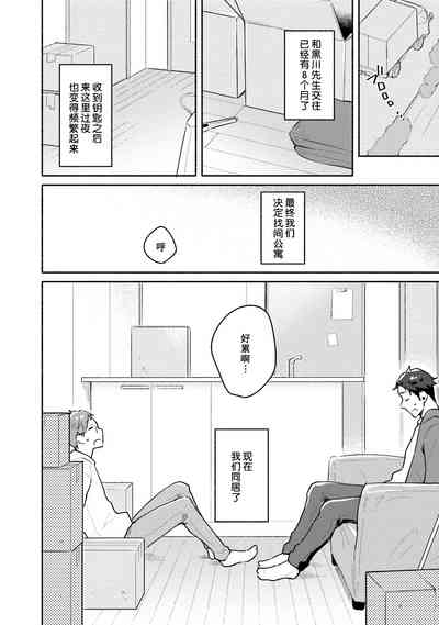第150頁圖