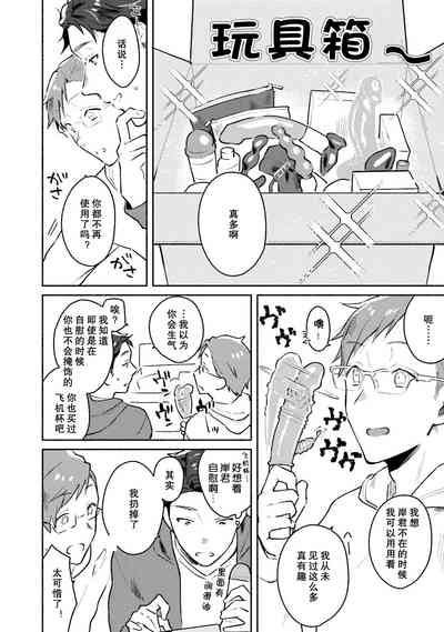 第154頁圖