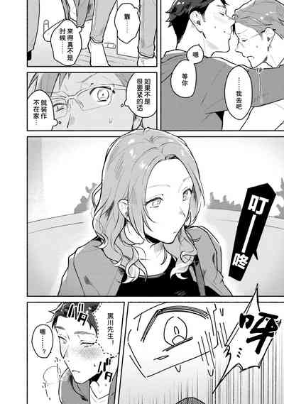 第158頁圖