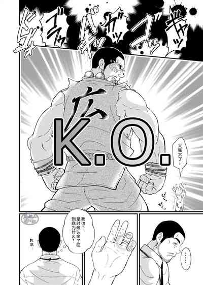 第10頁圖