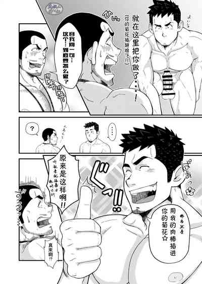 第22頁圖