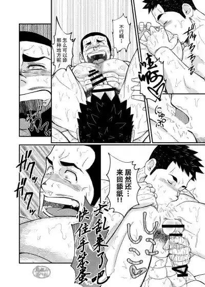 第26頁圖