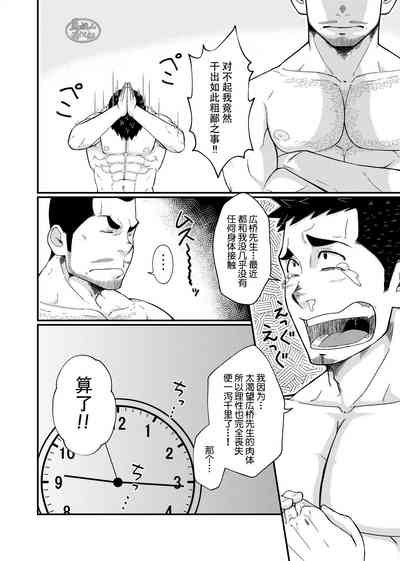 第34頁圖
