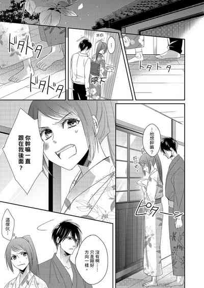 第106頁圖